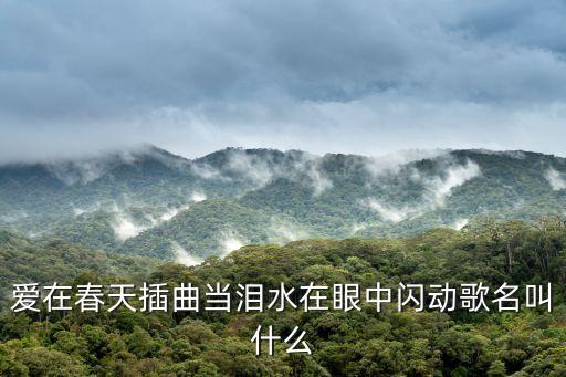 羅琨，羅海瓊的父母叫什么名字