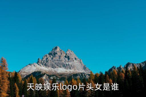 張明月，2012年陽歷10月30號陰歷九月十六早上九點四十出生女孩叫張明月名
