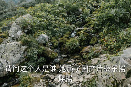 李燕玲，幫忙取名分析命理