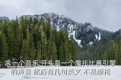 智媛摩托搖，踏板摩托車主機晃動是什么原因
