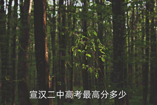 廖楊，給孩子起個雙姓廖楊好名字