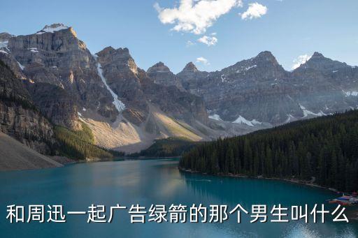 顧磊，非常61顧指導(dǎo)老師真名