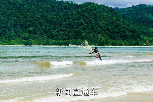 新聞直通車