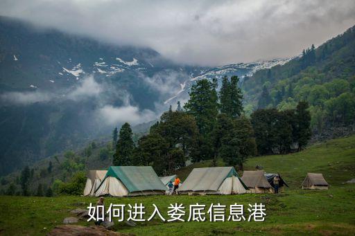 南和信息港，為啥51網(wǎng)里湖南和江西這么叫勁呢