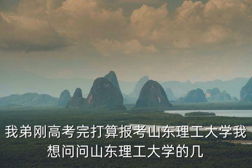 理工青年，河南理工大學青年志愿者協(xié)會辦公室在哪