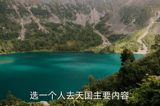 劉春光，我八月27號(hào)上午在淘寶買(mǎi)的東西賣(mài)家下午四點(diǎn)發(fā)的貨一直到今天八