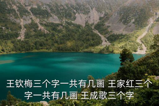 一分網(wǎng)，如何上百分網(wǎng)