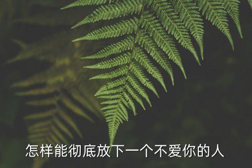 自慰給我看，自慰是什么意思
