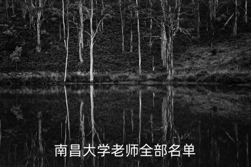 程水金，怎樣鑒別清代瓷板畫
