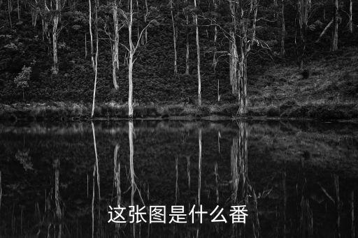 婚約者，dnf解除婚約者有副作用嗎