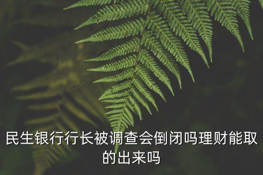 毛曉峰，常州十大設計師