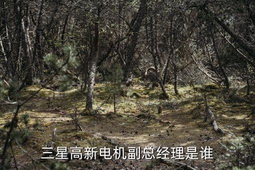 張曉艷，有人認(rèn)識云南省楚雄市祿豐縣川街的張曉艷嗎
