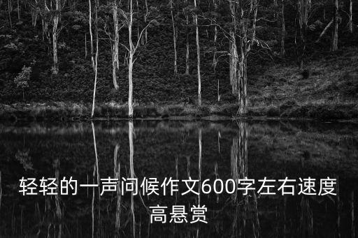 阿姨滿足了我，我阿姨要和我做 怎么辦 她43 我16到17 他離婚啦