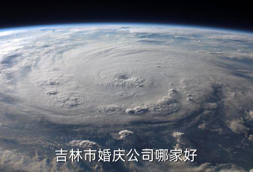 常建忠，常建忠生活的朝代