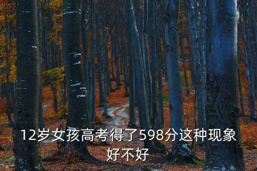 尹薇，請幫我女兒起個名字姓尹2010年6月18號農(nóng)歷5月初7早上9點半
