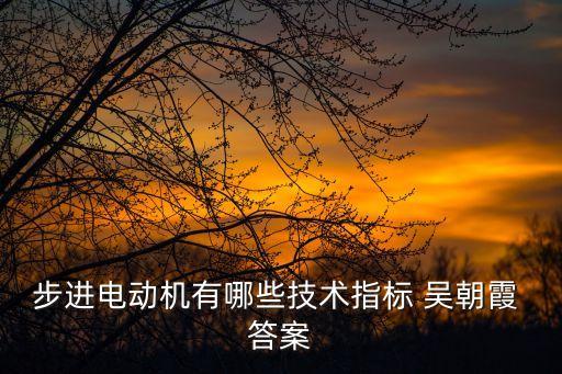 吳朝霞，幫忙取個(gè)寶寶的名字