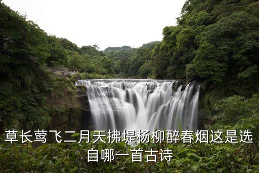 哪一，新中國于哪一年成立