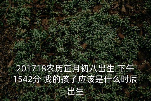 李建楠，我想改個網(wǎng)名追女孩子的 她叫李建楠 謝謝我真的很急