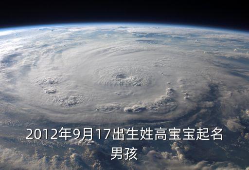 劉勝飛，劉勝飛這個名字怎么簽名好看