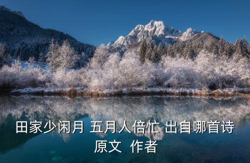 俺也去五月，懷孕5個月胎動肚子疼嗎