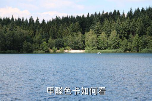 色標(biāo)卡，PS中的色標(biāo)手冊