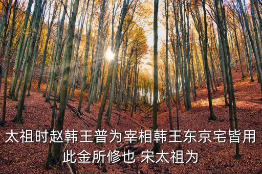 王東京，電視劇24小時(shí)警事里的小白是誰(shuí)真名叫什么
