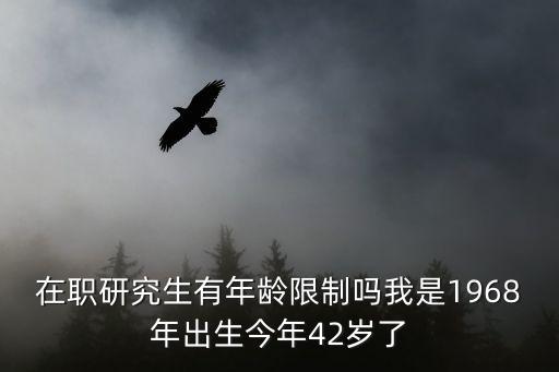 侯冬梅，侯冬梅真傻藏頭詩