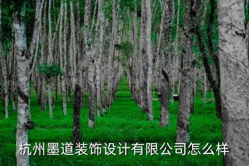 許平平，許平平 和 王大展 名字配不配 組合起來王展平