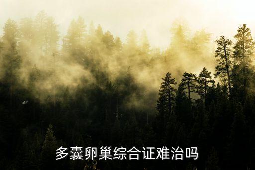 吳曉云，吳曉云簽名怎么寫