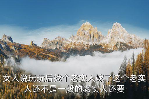 張萬軍，男孩姓張萬字輩取什么名字好啊