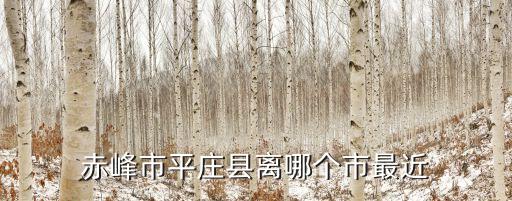 朝陽財(cái)政工資，遼寧省朝陽市國(guó)稅局公務(wù)員一年發(fā)幾套工作服每年都發(fā)嗎那里的工