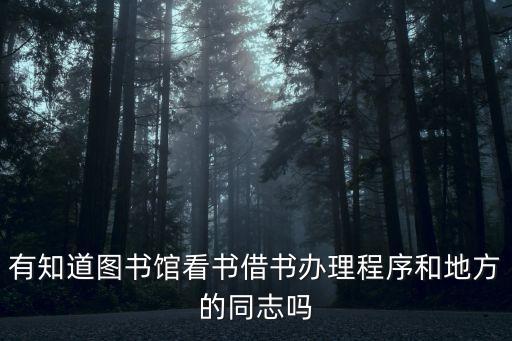 冷水江新聞，冷水江熱門網(wǎng)站有哪些