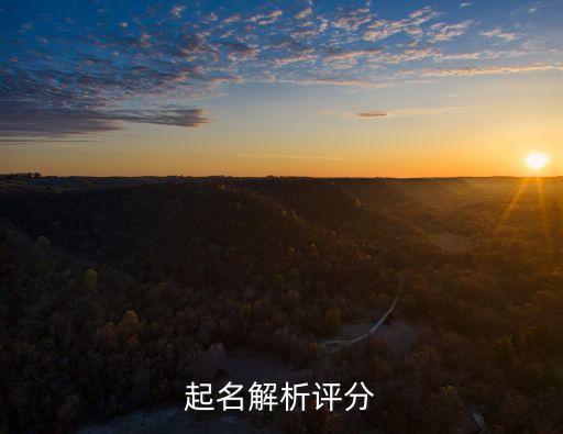 陳建興，張家港市金茂集體資產(chǎn)經(jīng)營(yíng)管理中心怎么樣