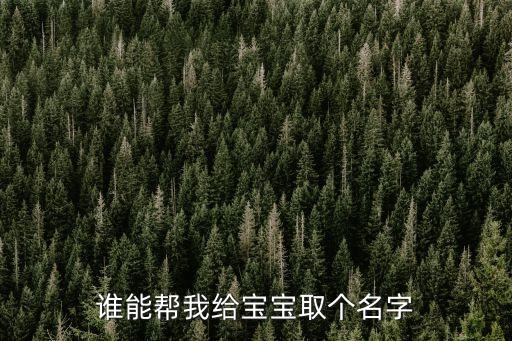 費(fèi)越，費(fèi)越藝術(shù)簽名怎么簽