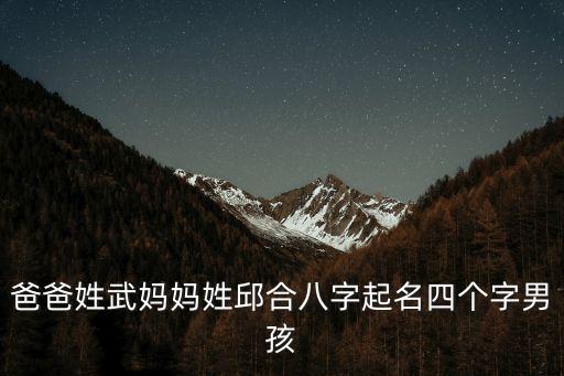 邱志堅(jiān)，邱志堅(jiān)簽名怎么寫好看