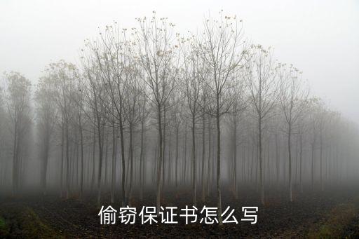 XXXx日，日怎么寫00