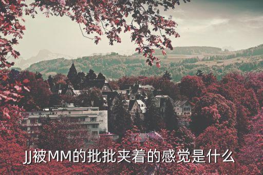 jjzz99，JJ游戲大廳