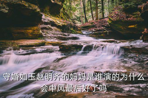 劉浩強(qiáng)，公交車上一個(gè)急剎車美女和帥哥就親在一起是什么電影