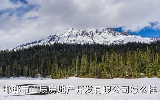付海軍，上海工商局上海凱銳斯生物有限公司注冊(cè)了嗎