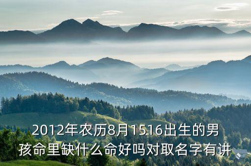 翟林，誰知道非常女警網(wǎng)絡(luò)陷阱中扮演翟林那個女演員叫什么