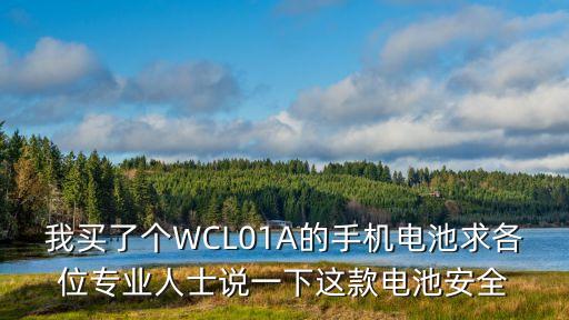 中國(guó)質(zhì)量新聞網(wǎng)，電子煙爆炸是人為原因還是產(chǎn)品原因中國(guó)質(zhì)量新聞網(wǎng)