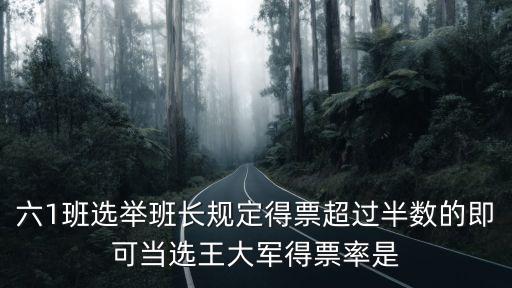 王大軍，爸爸王大軍 媽媽尚金艷給寶寶取什么名 女孩