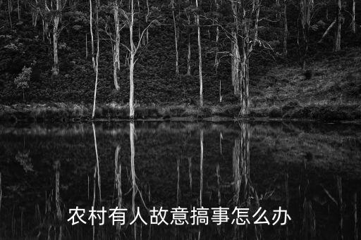 農(nóng)村亂弄，農(nóng)村土炕和母親抽插