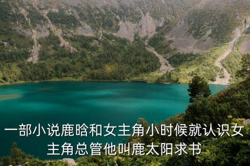 絕對禁區(qū)，奧拉朱旺的夢幻步