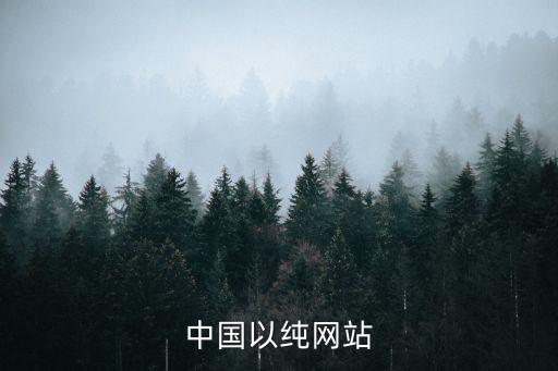 i廈門官方網(wǎng)站，IN一派官方網(wǎng)