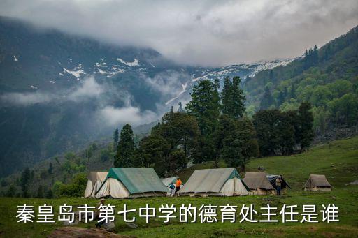 劉俊義，問一下這個人叫什么名字誰知道啊