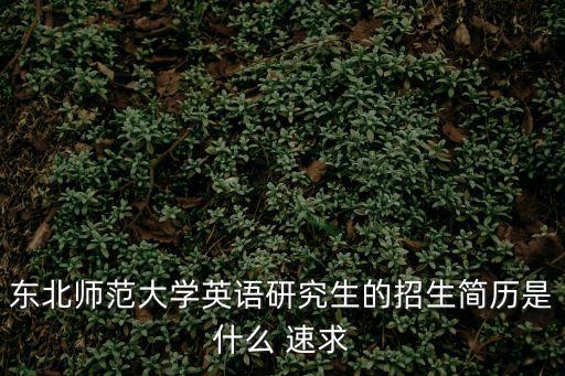張紹杰，陽歷2019年8月31日中午12點45分出生的男孩叫張紹杰好嗎