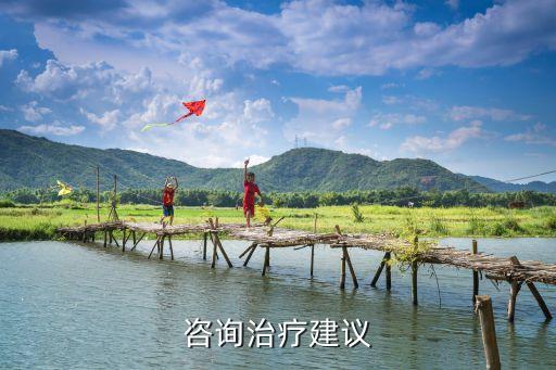 劉躍武，甲狀腺知名專家