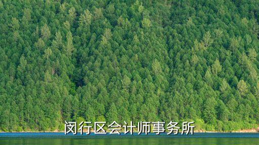 久久七，如何更快升級超Q