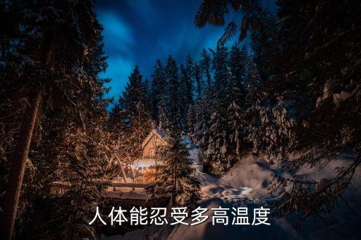 十堰晚報(bào)，請問湖北十堰當(dāng)?shù)匕l(fā)行量最大的報(bào)紙是哪個(gè)啊